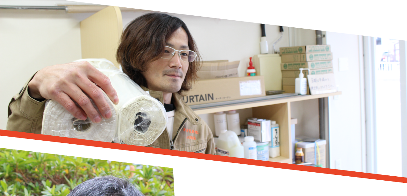 施工職人スタッフ